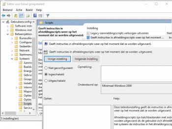 The Windows gpedit.msc tool.